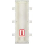 Flush Mount Box for 3 Modules (Requires 9155013(B))