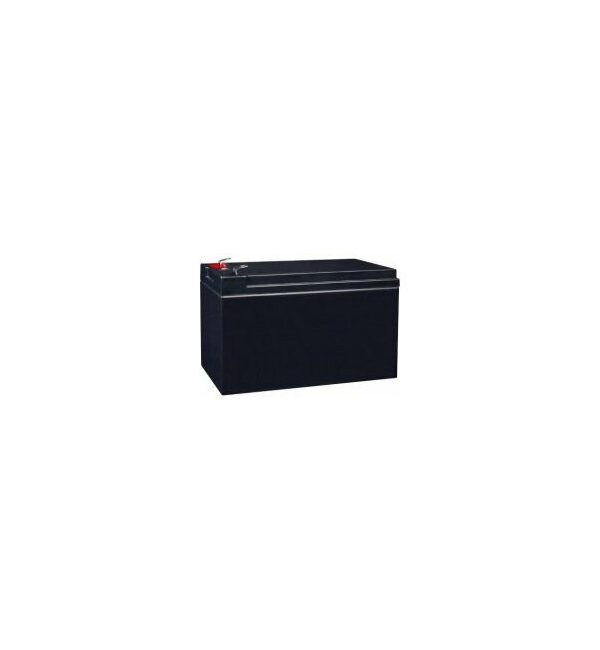 CDVI B7.5 12Vdc, 7AH Rechargeable Battery