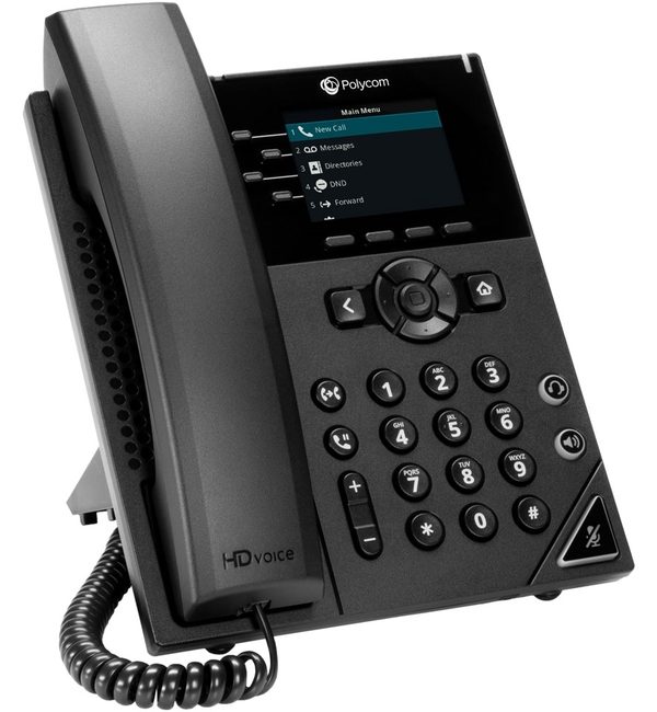 Polycom VVX 250 IP Deskphone